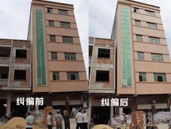 北京门头沟区倾斜纠正