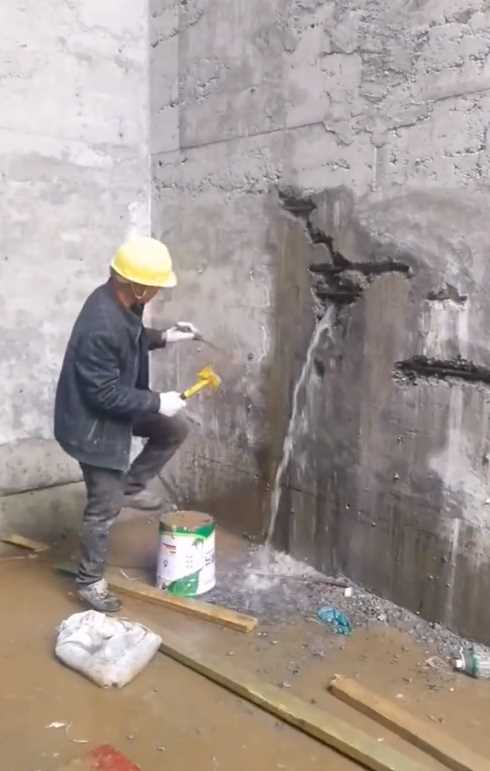 北京门头沟区渗漏修缮