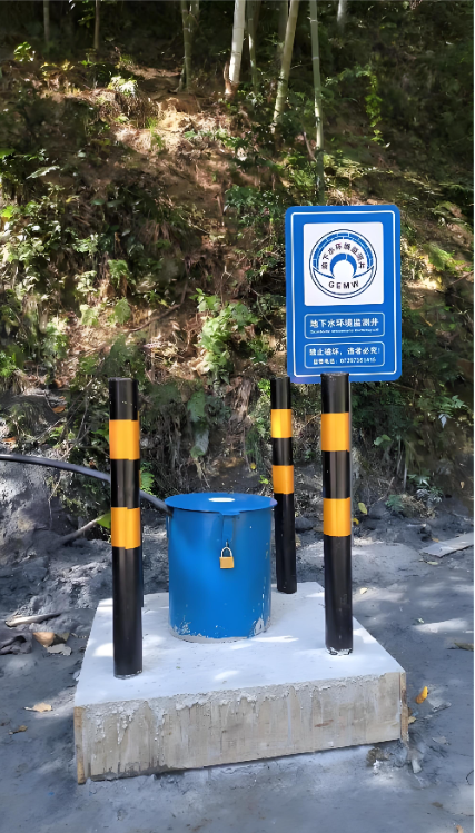 北京门头沟区监测井